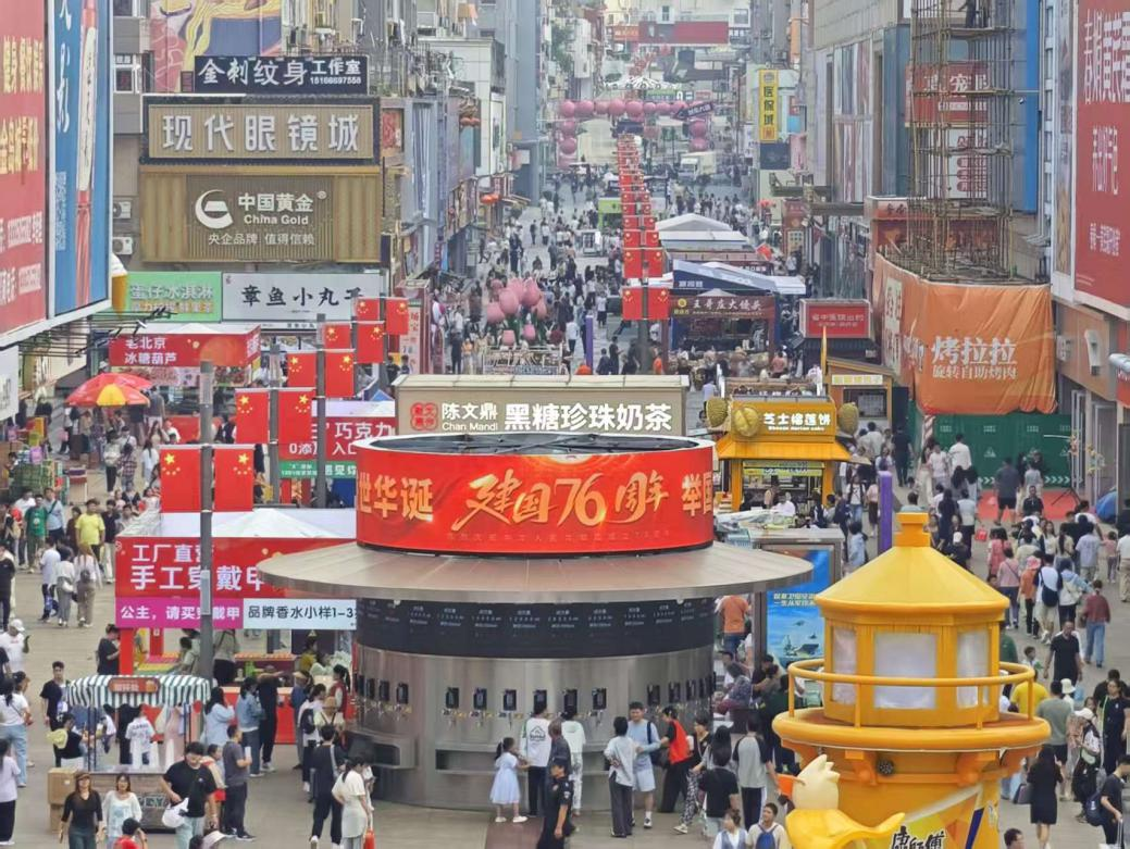 赌球平台推荐