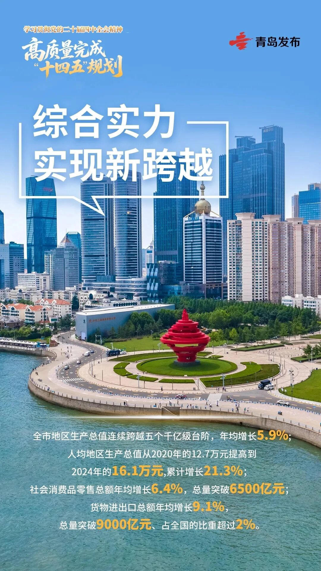 赌球平台推荐