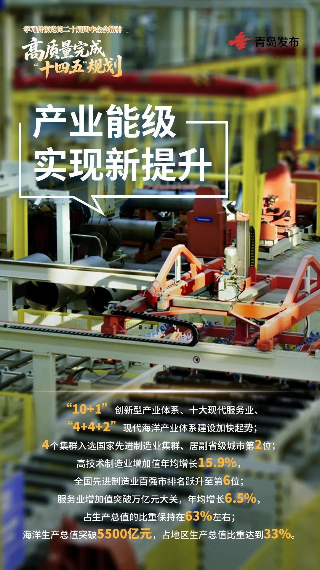 赌球平台推荐