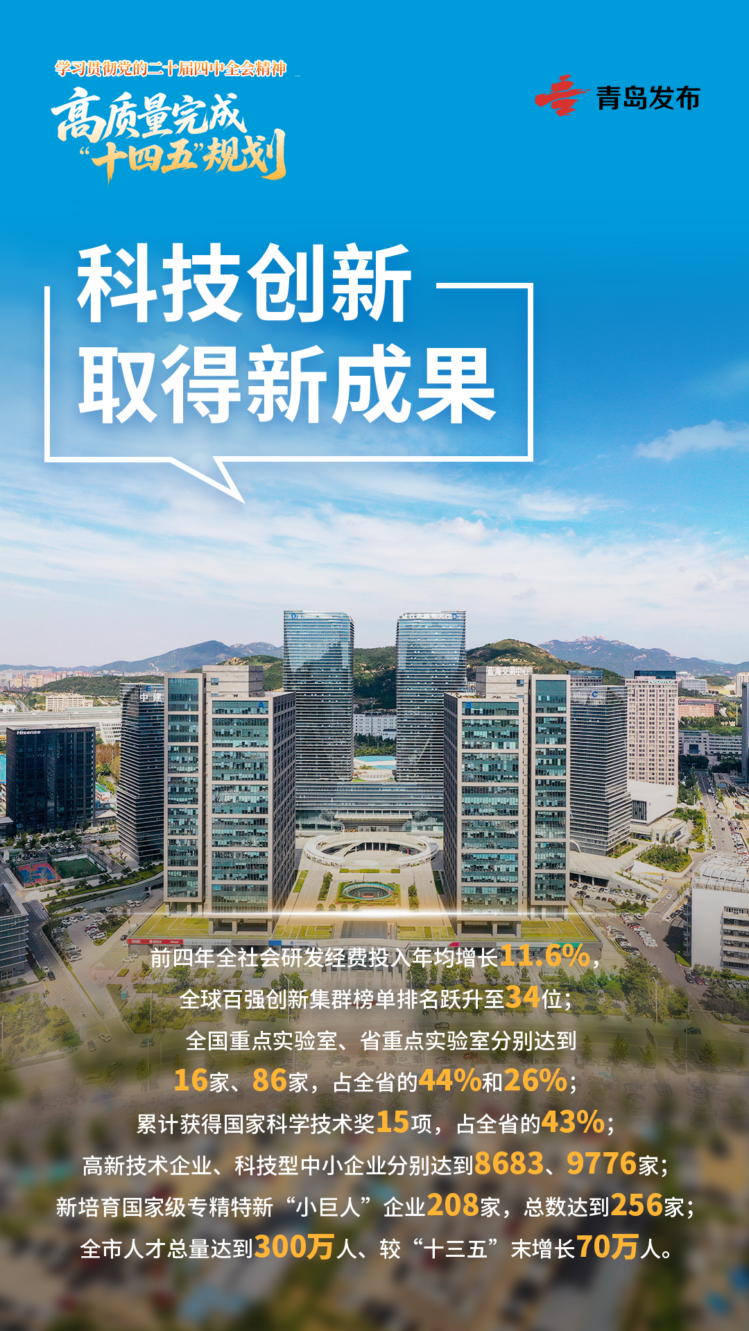 赌球平台推荐