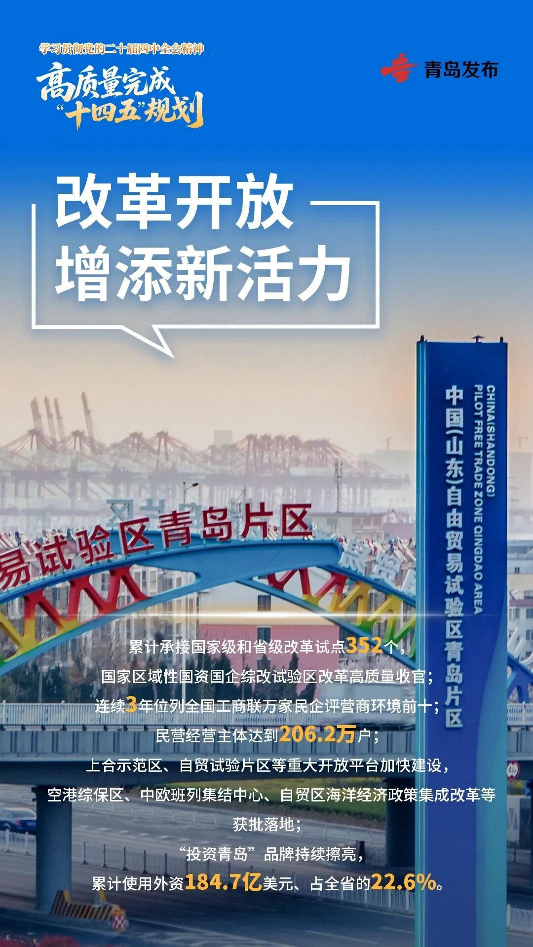 赌球平台推荐