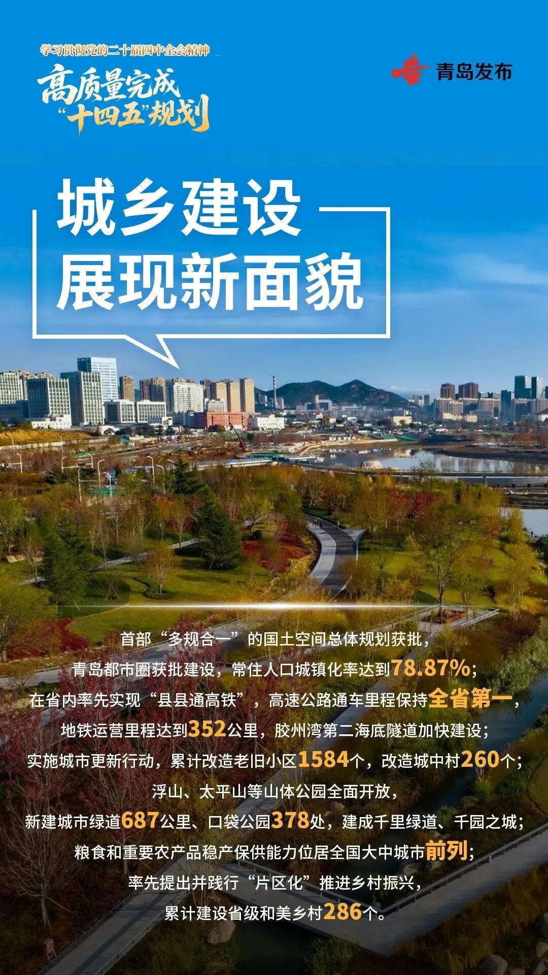 赌球平台推荐