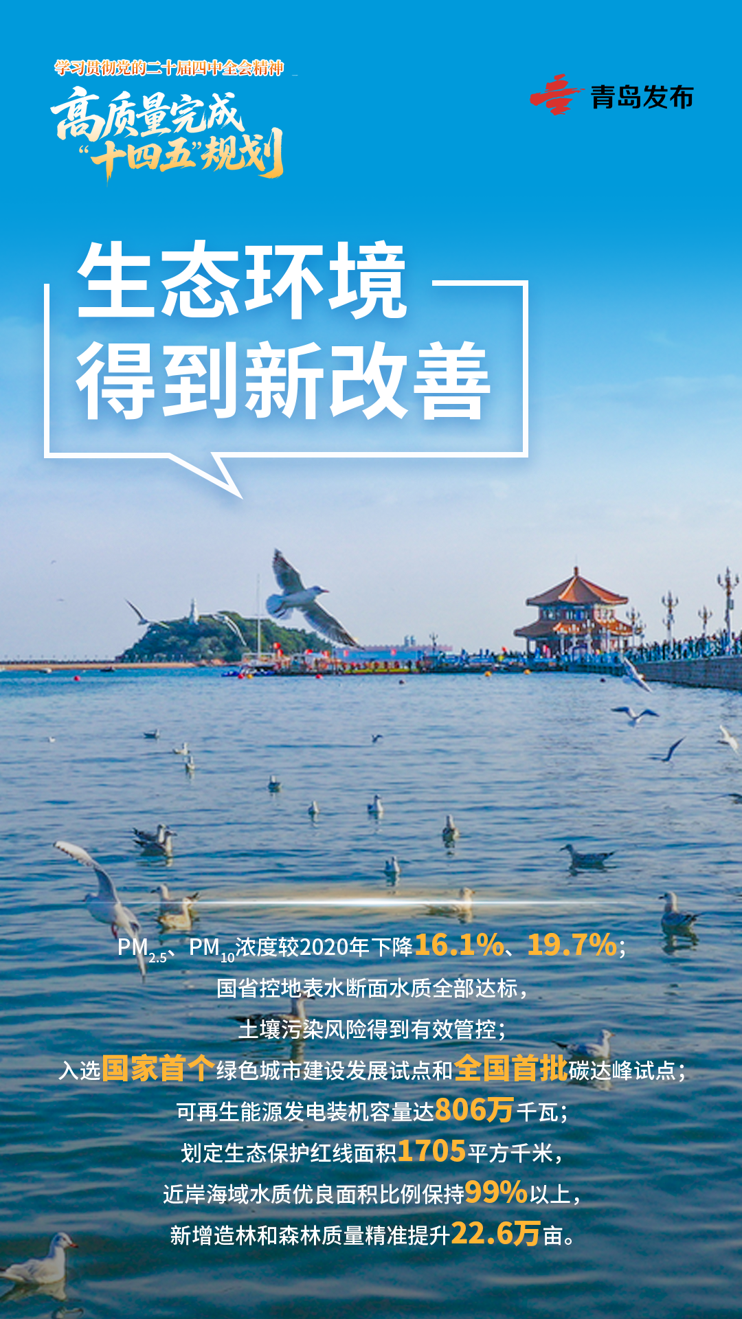 赌球平台推荐