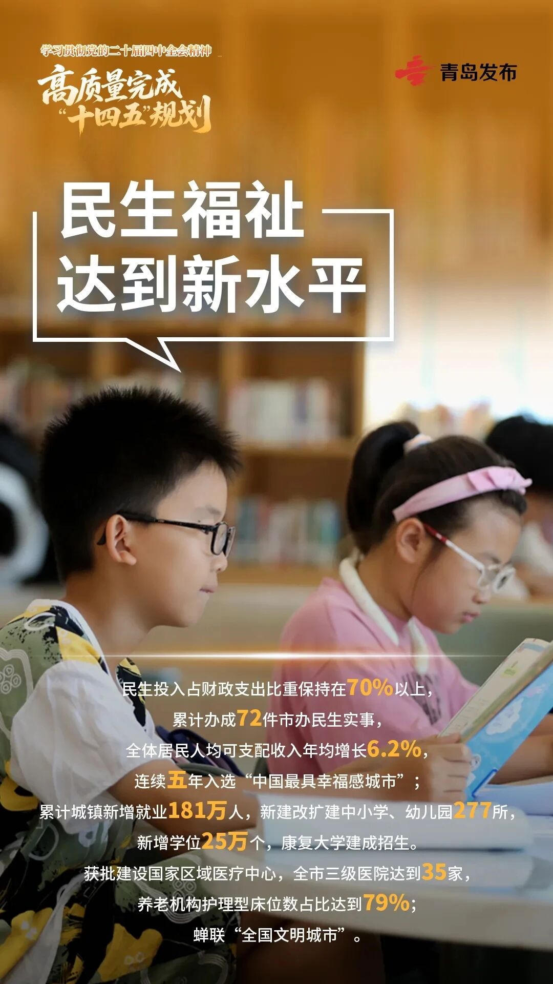 赌球平台推荐
