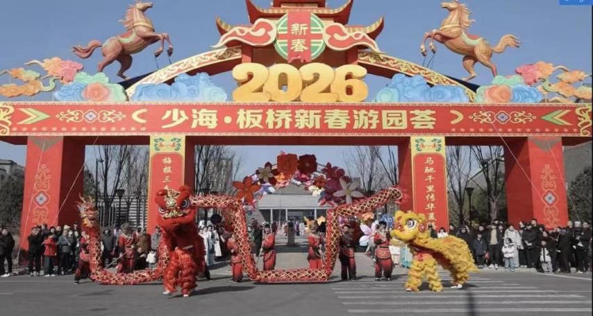 赌球平台推荐