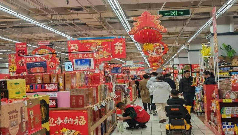 赌球平台推荐