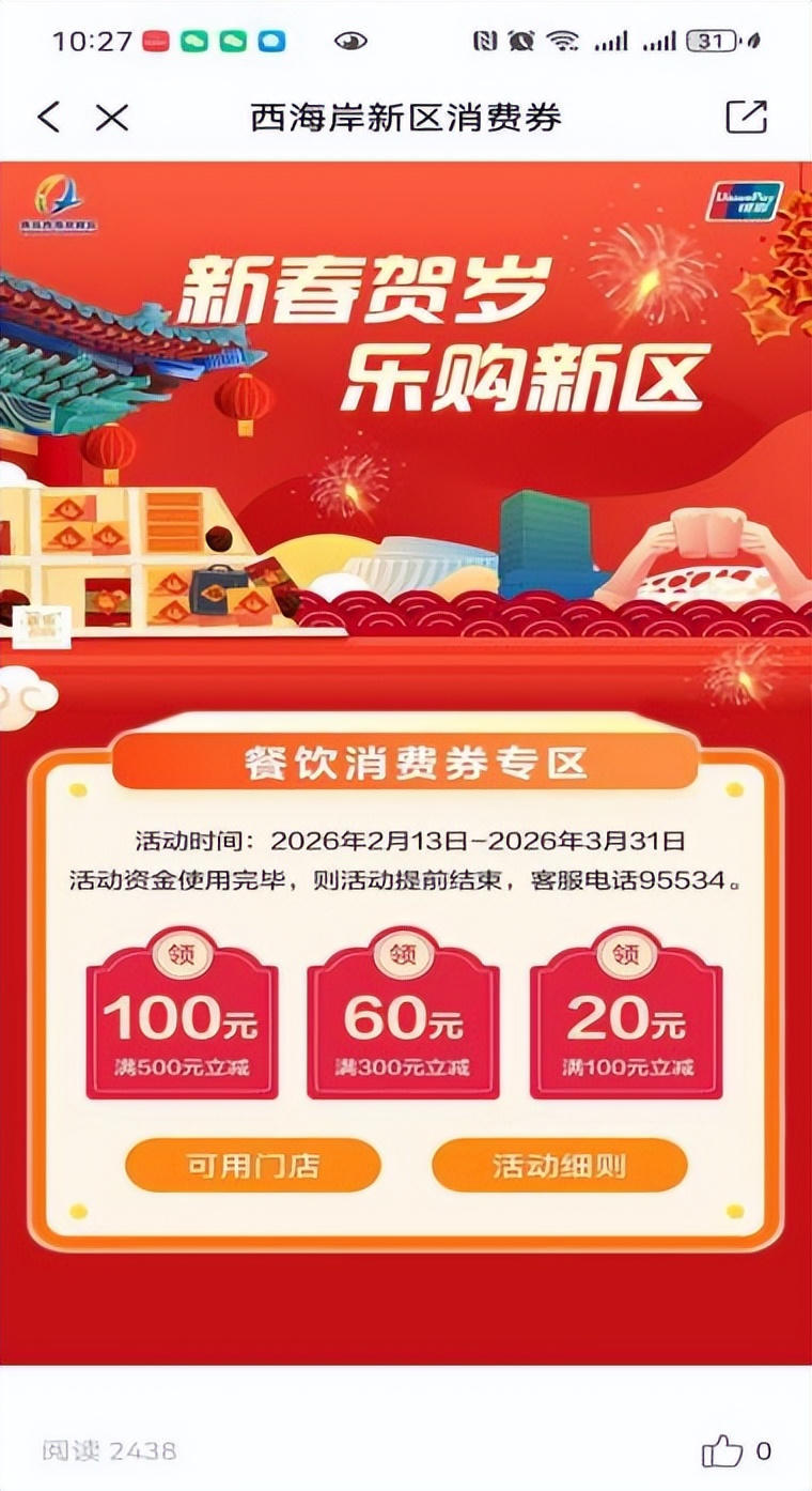 赌球平台推荐