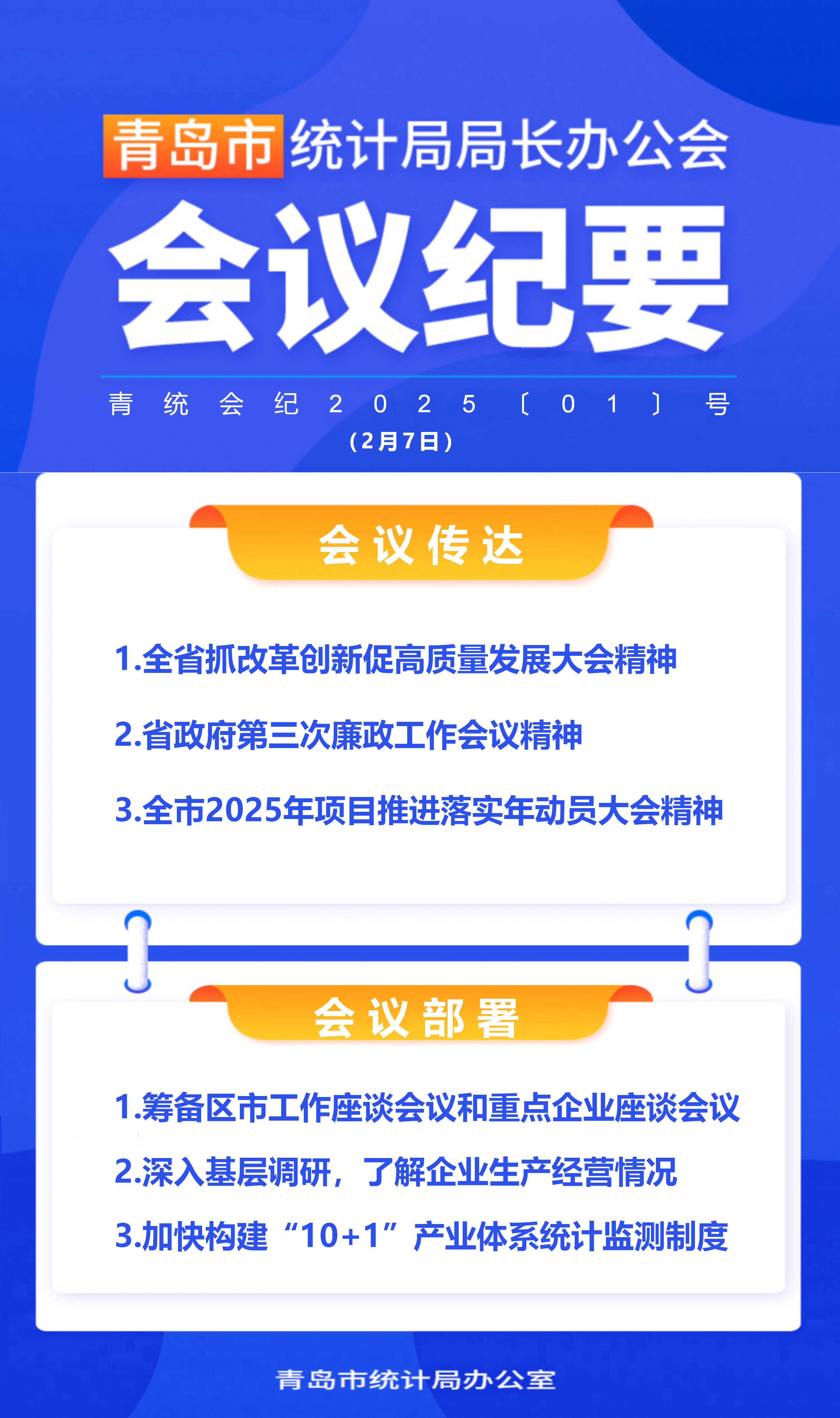 赌球平台推荐
