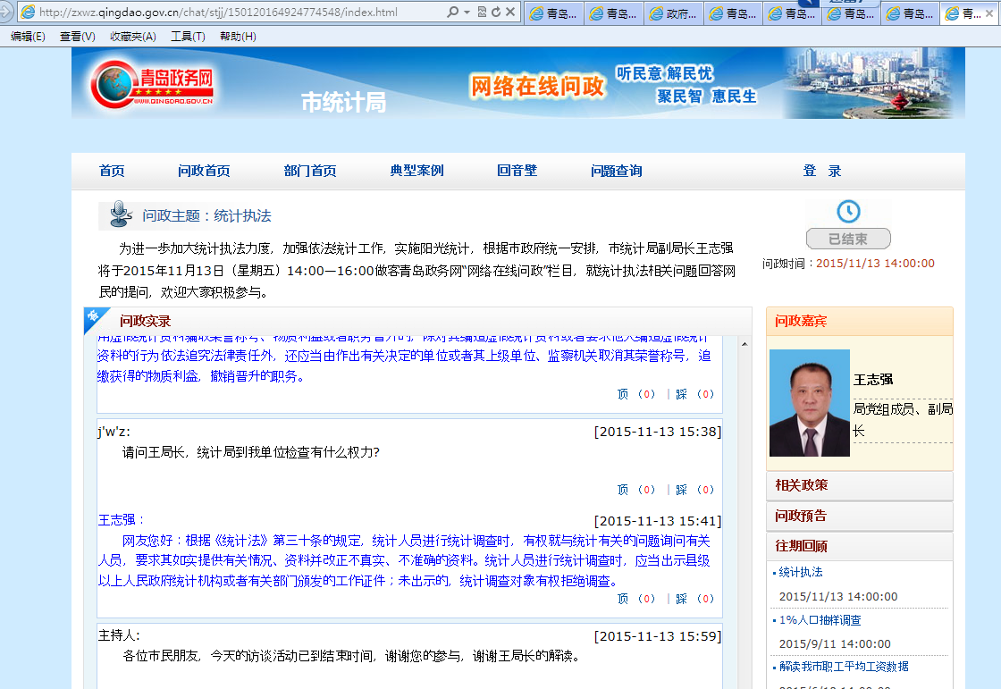 赌球平台推荐