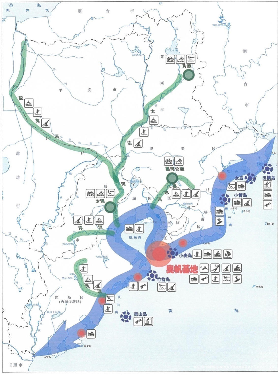 赌球平台推荐