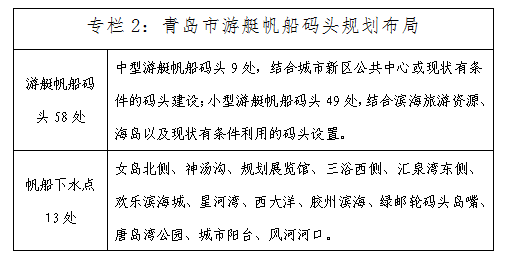 赌球平台推荐