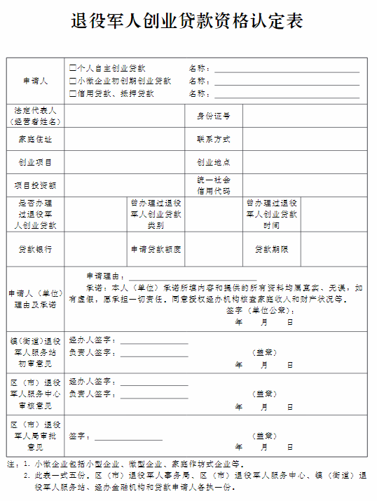 赌球平台推荐