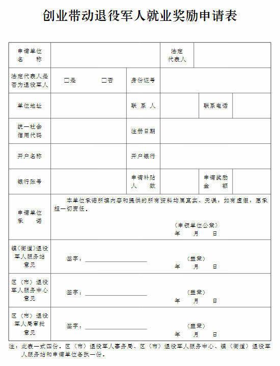 赌球平台推荐
