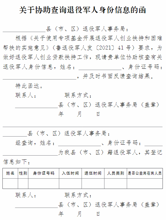 赌球平台推荐