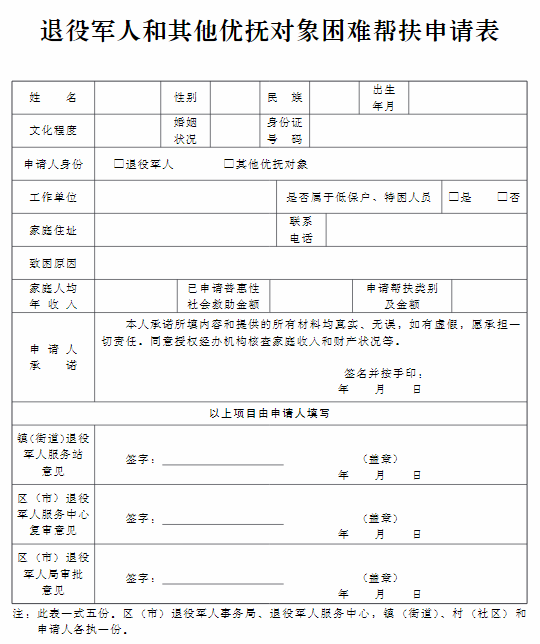 赌球平台推荐