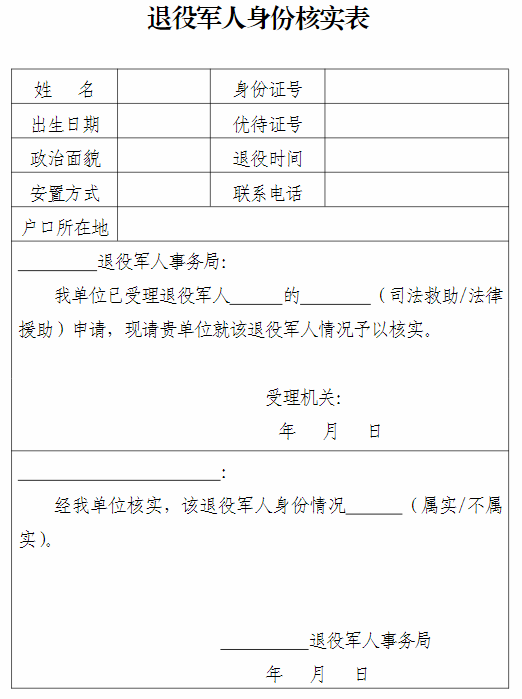 赌球平台推荐