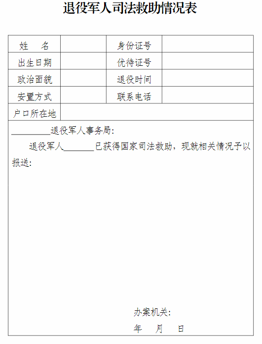 赌球平台推荐