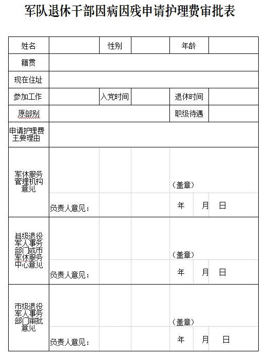 赌球平台推荐