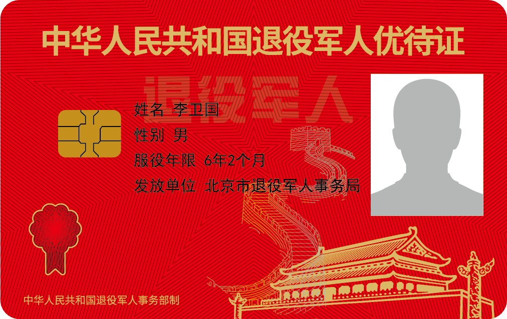 赌球平台推荐