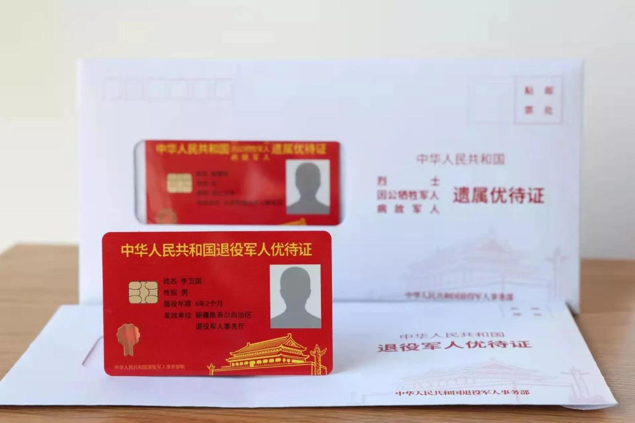 赌球平台推荐