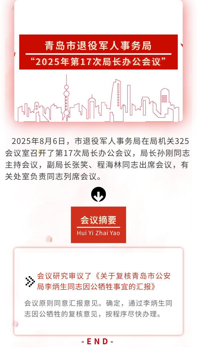 赌球平台推荐