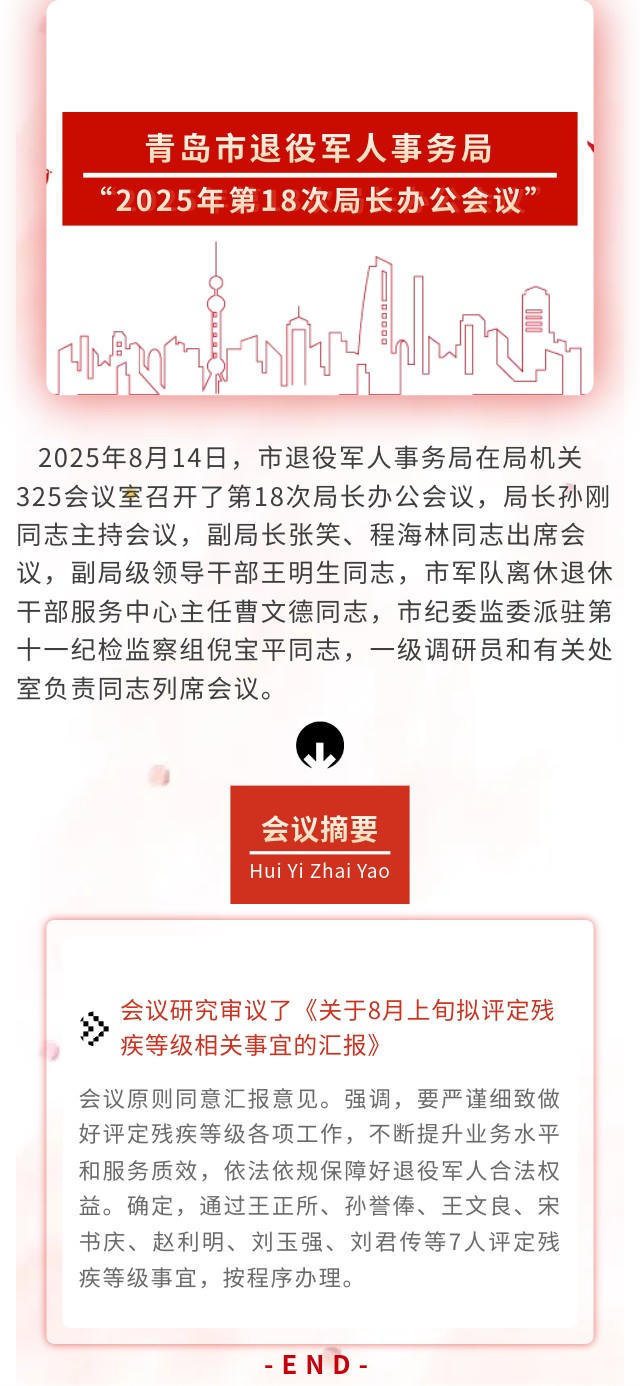 赌球平台推荐