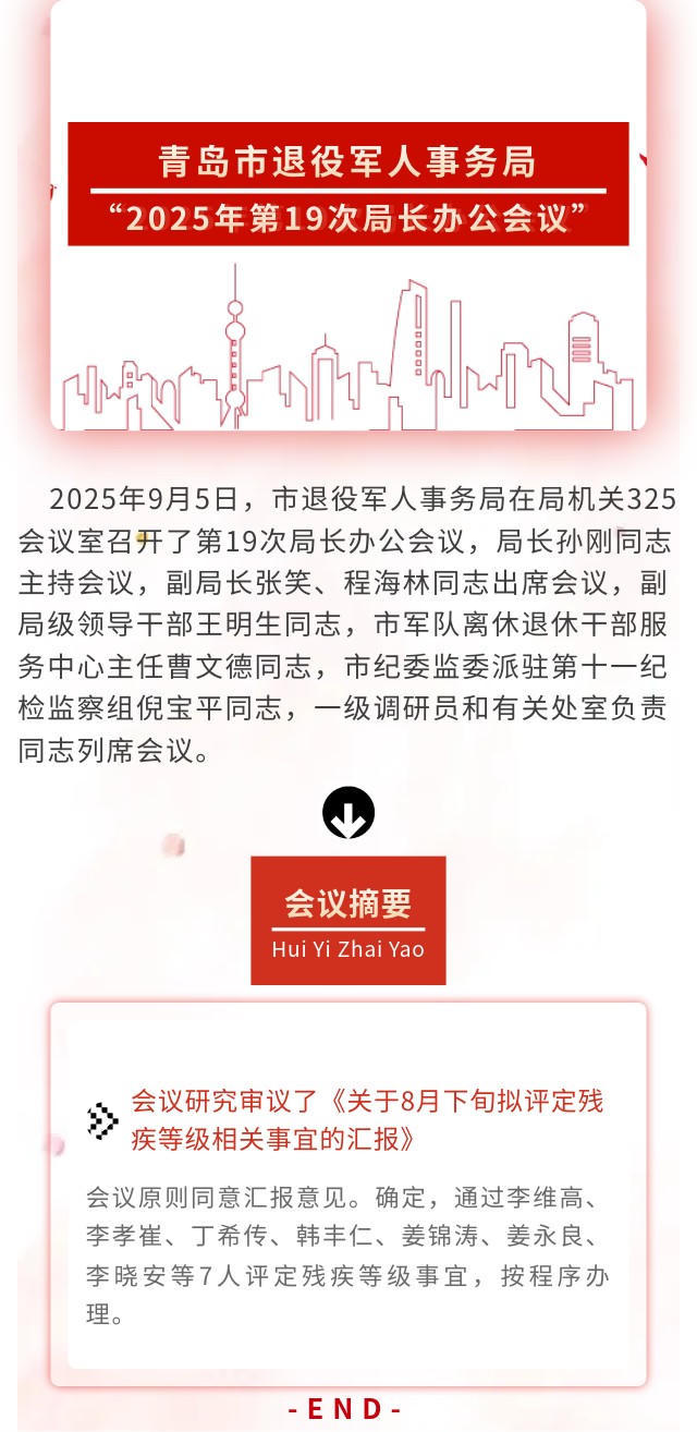 赌球平台推荐