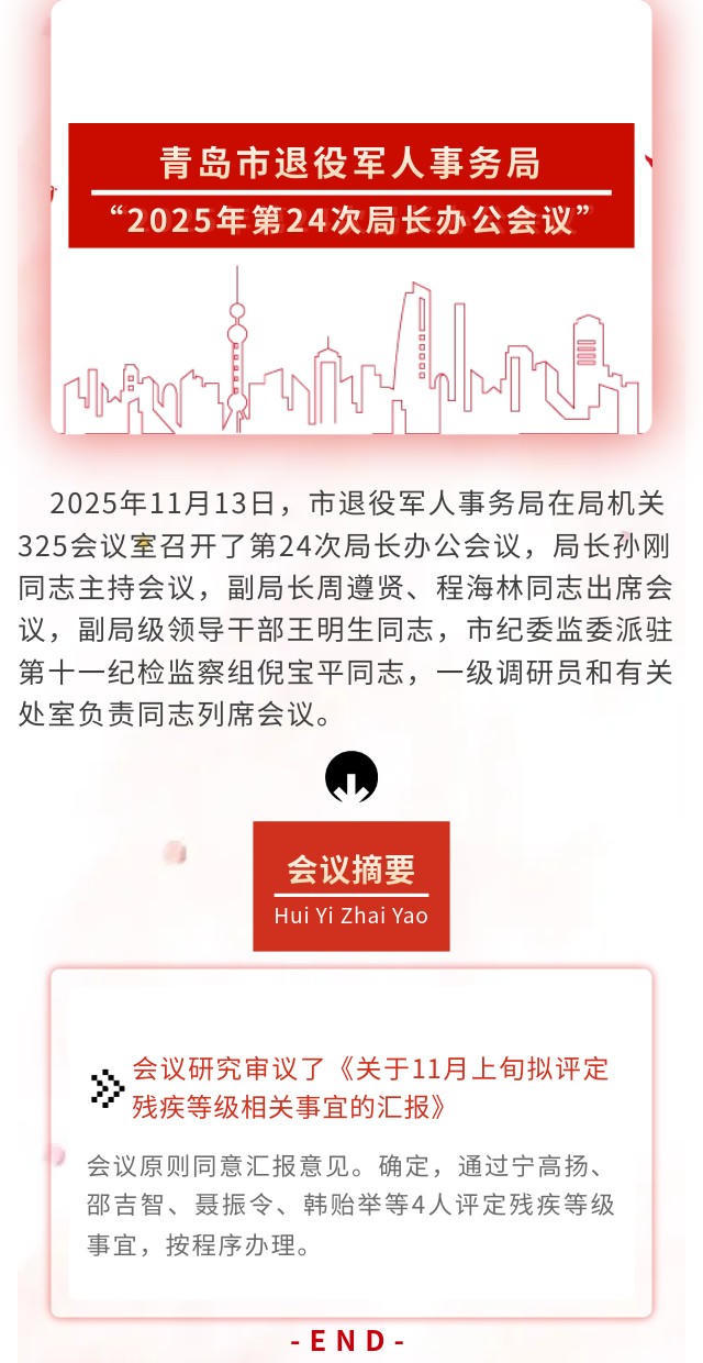 赌球平台推荐