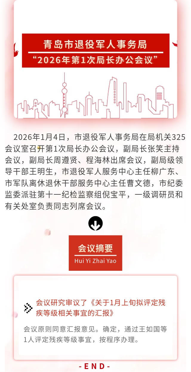 赌球平台推荐