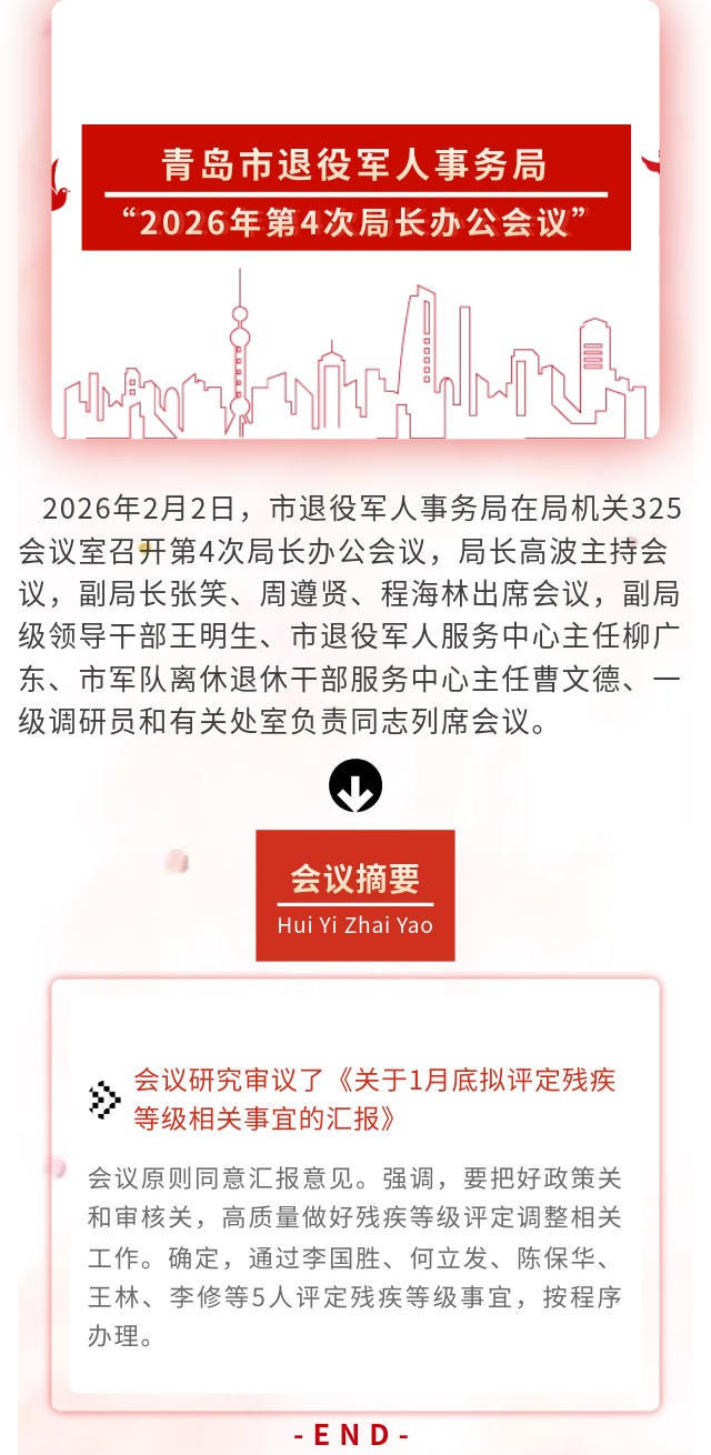 赌球平台推荐