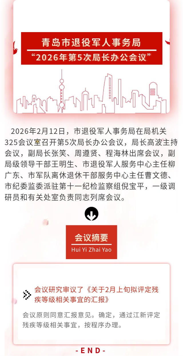 赌球平台推荐