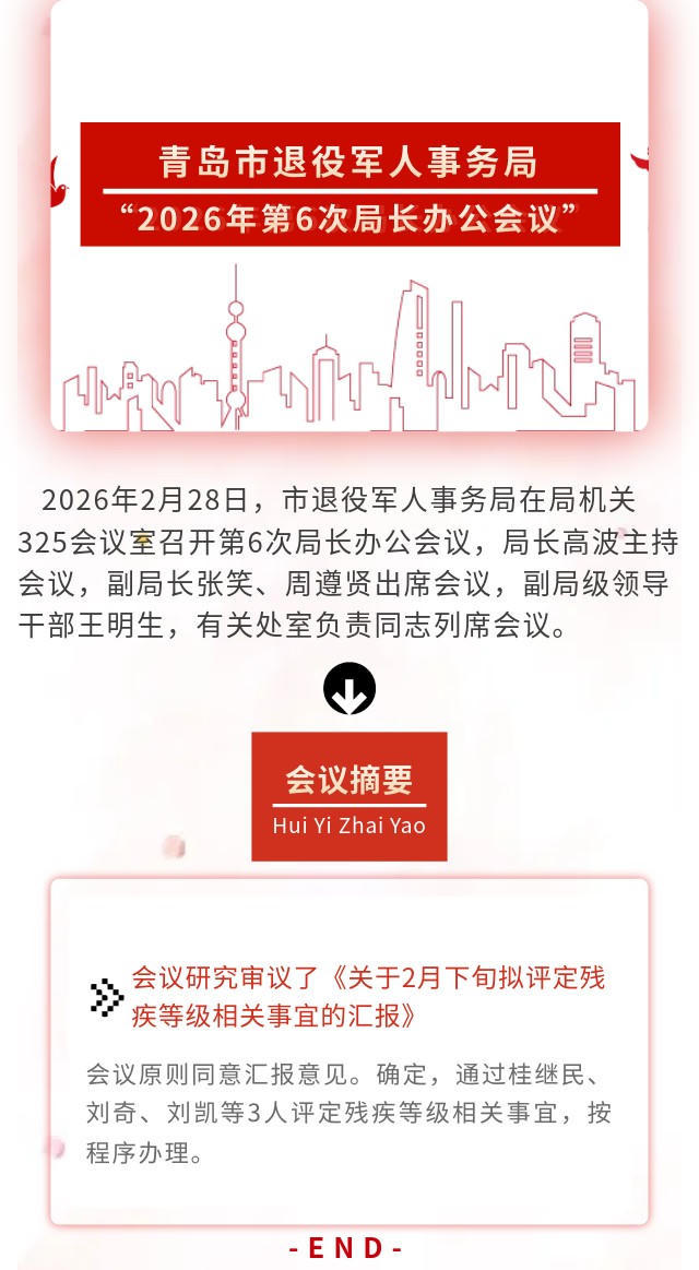 赌球平台推荐