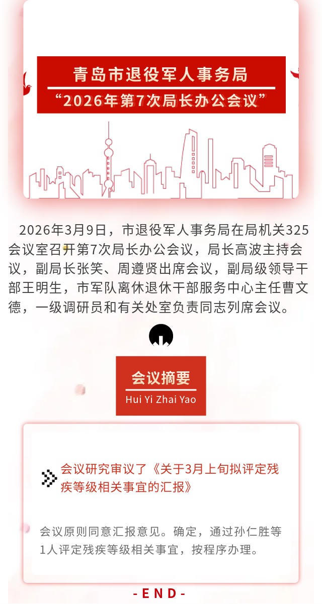 赌球平台推荐