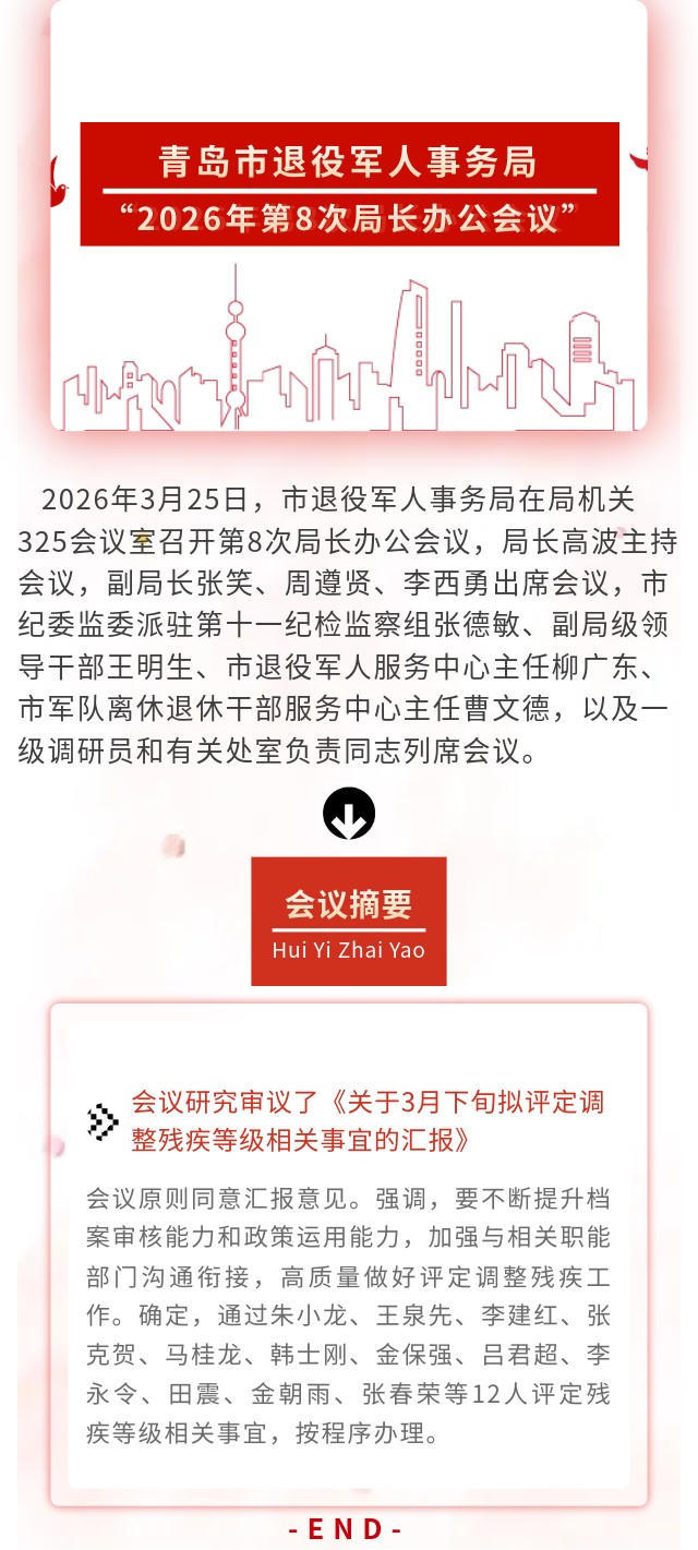 赌球平台推荐