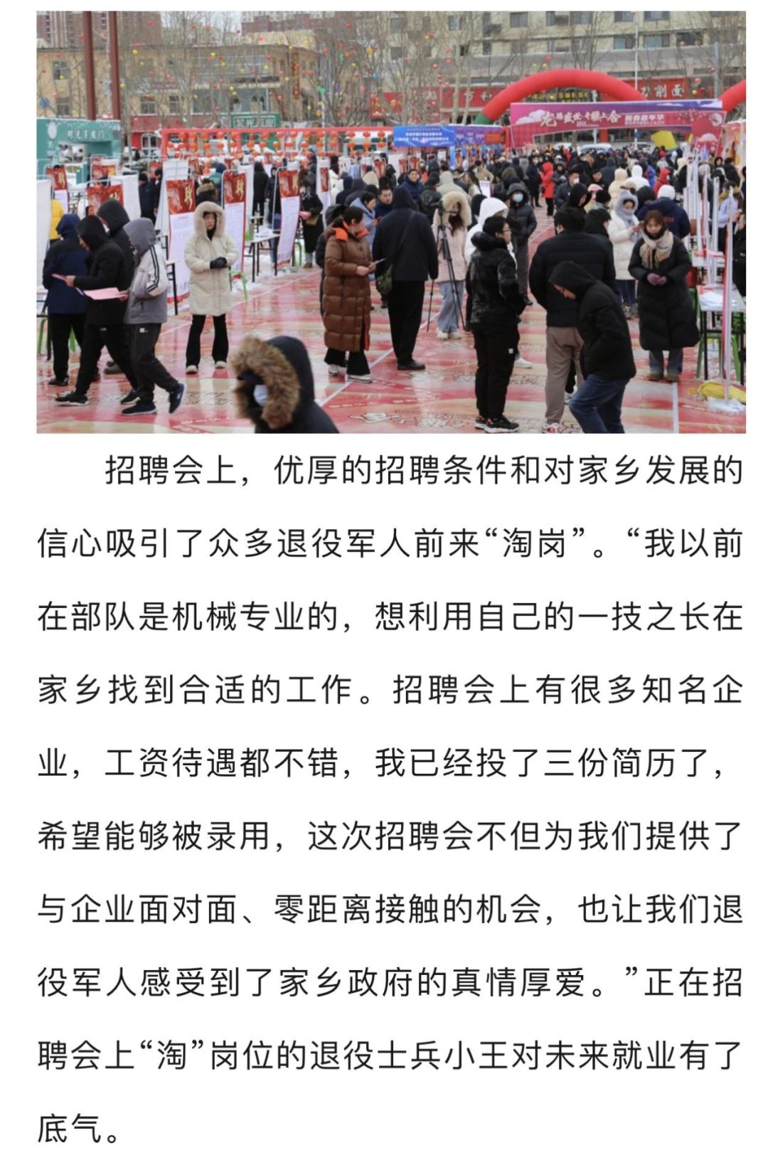 赌球平台推荐