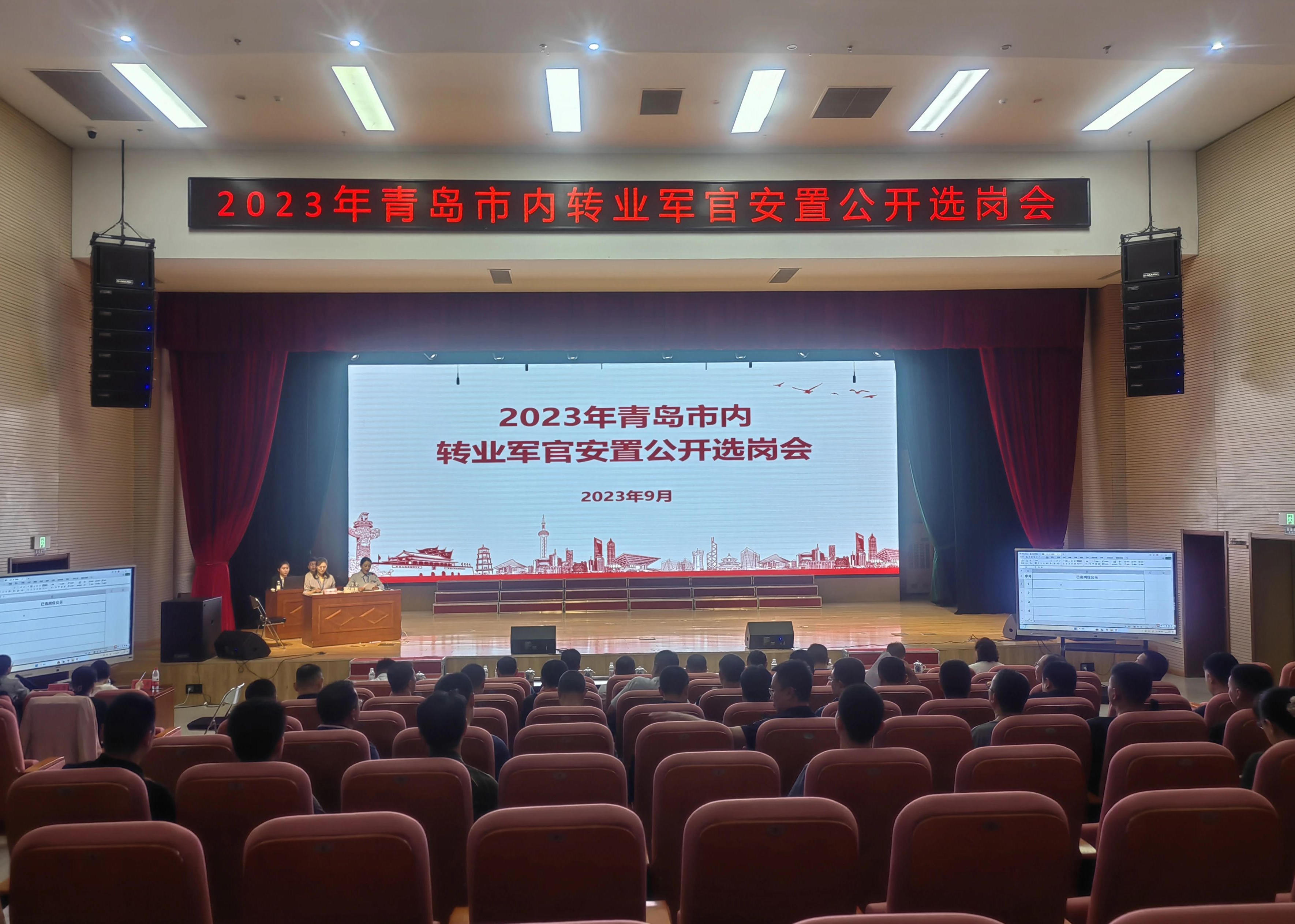 赌球平台推荐