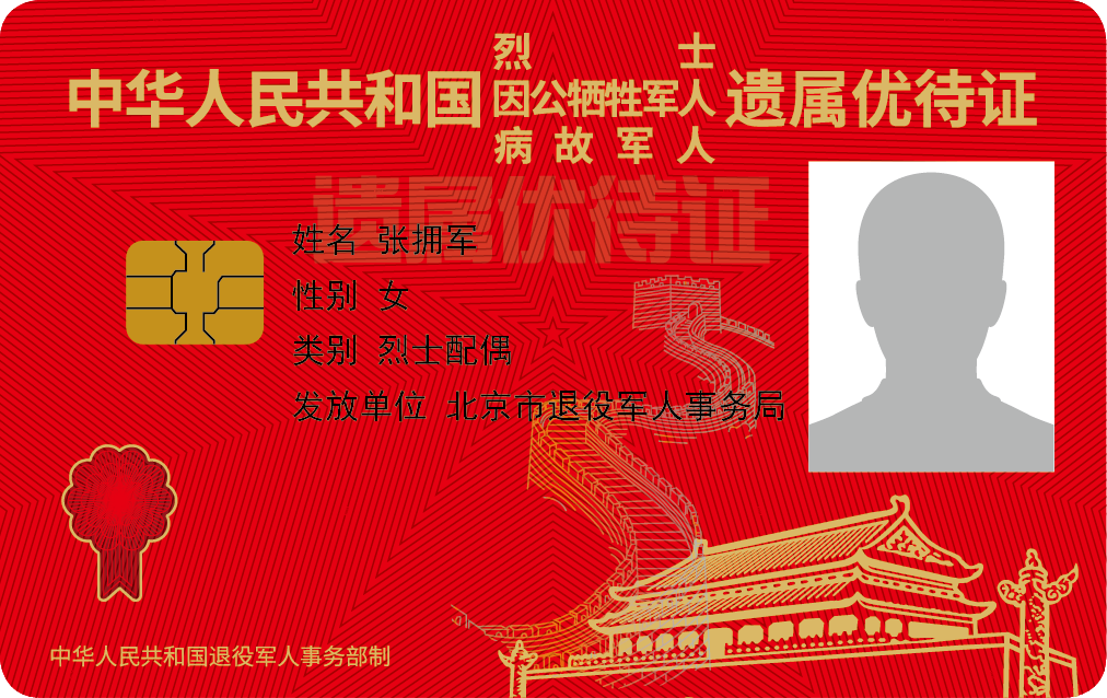 赌球平台推荐
