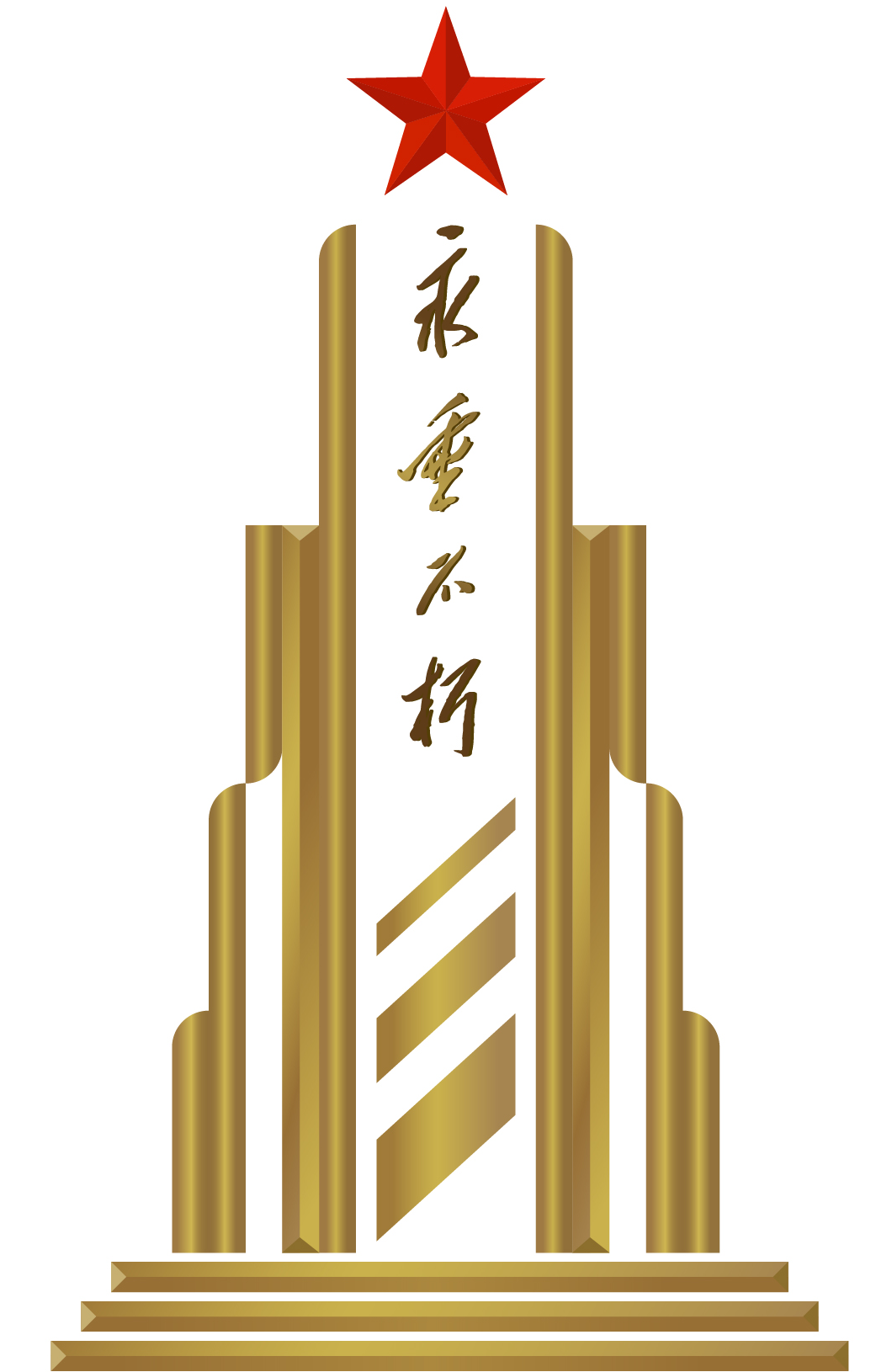 赌球平台推荐