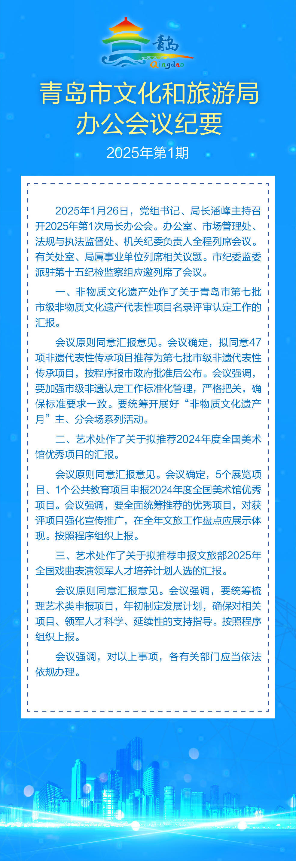 赌球平台推荐