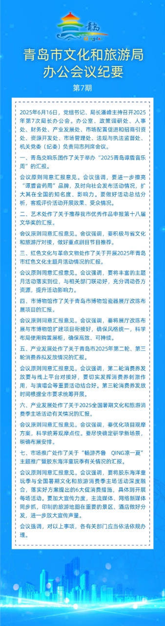 赌球平台推荐