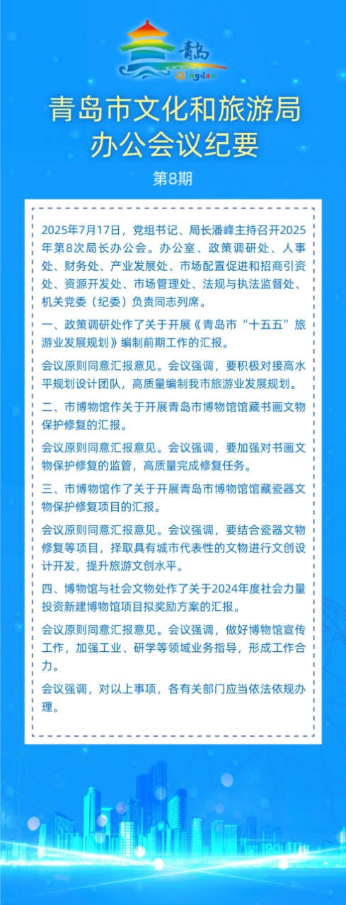 赌球平台推荐