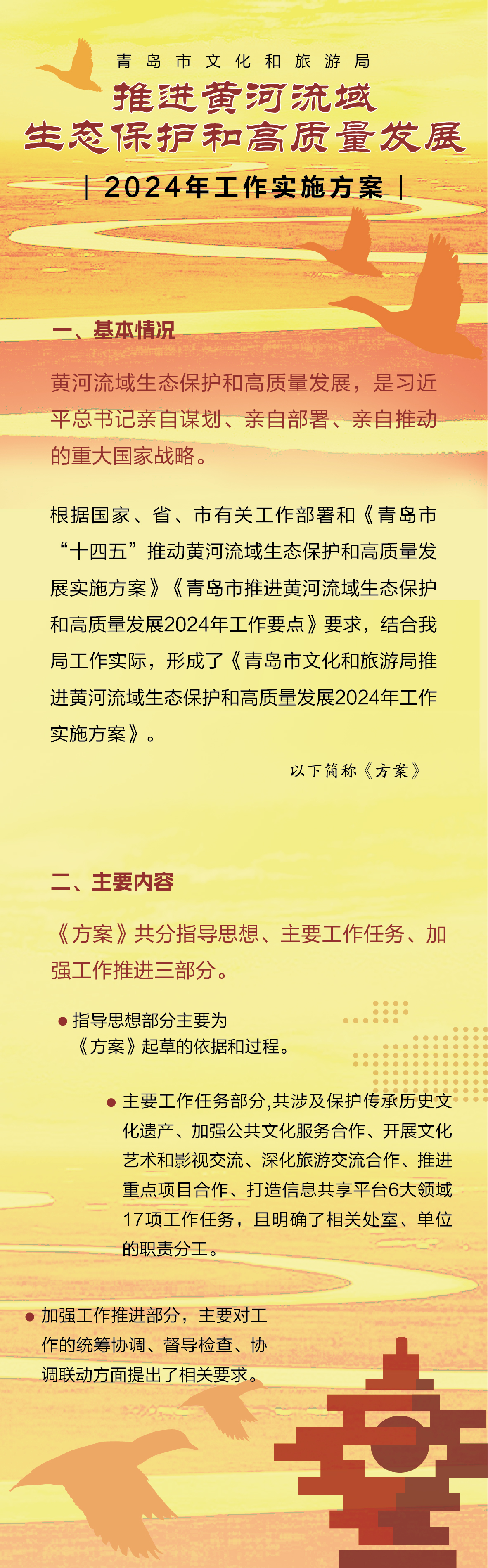 赌球平台推荐