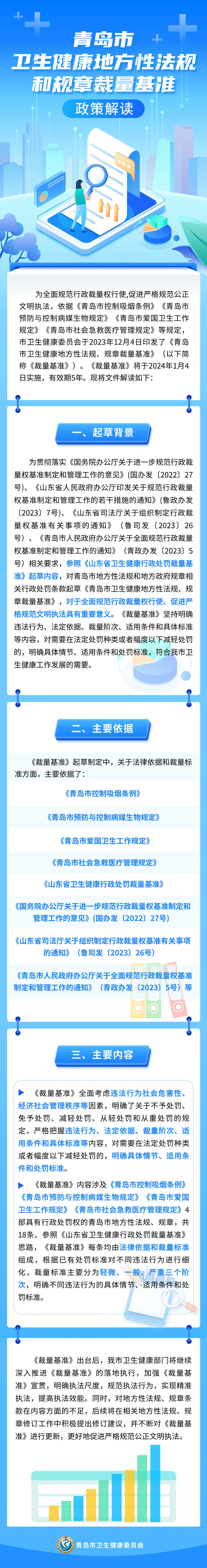赌球平台推荐
