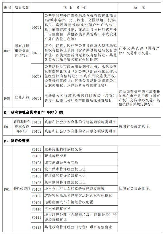 赌球平台推荐