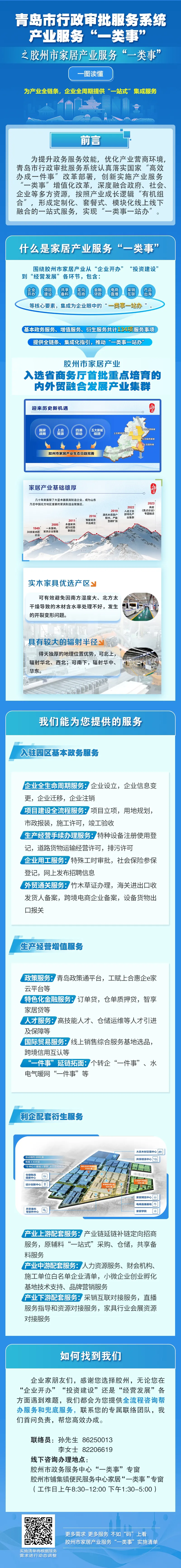赌球平台推荐