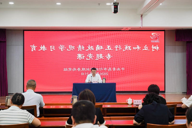 赌球平台推荐