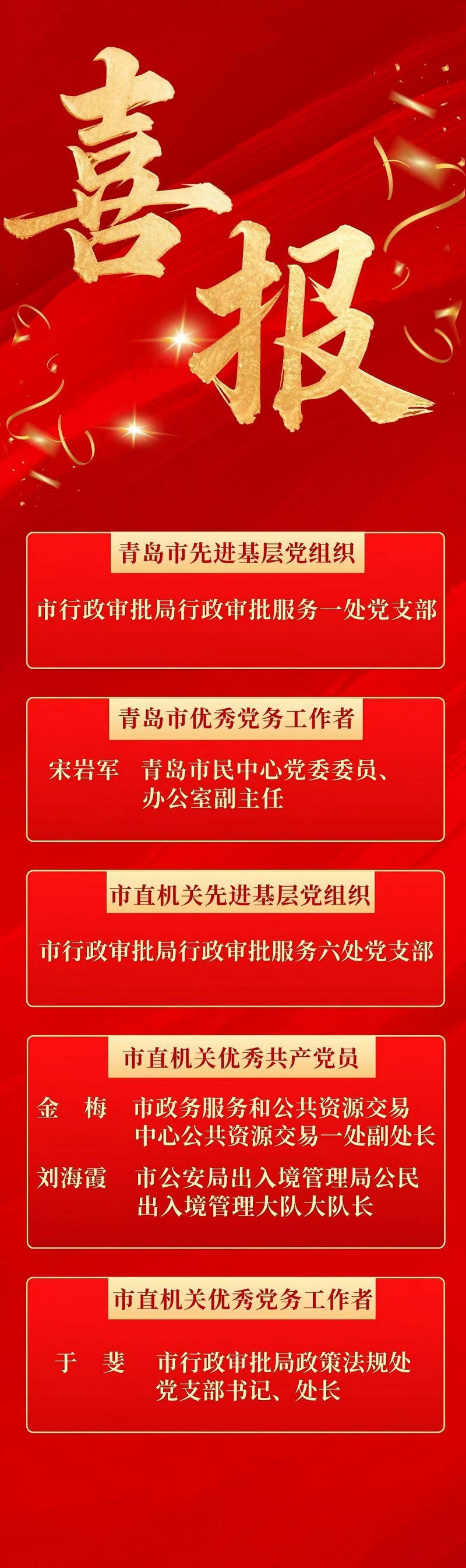 赌球平台推荐
