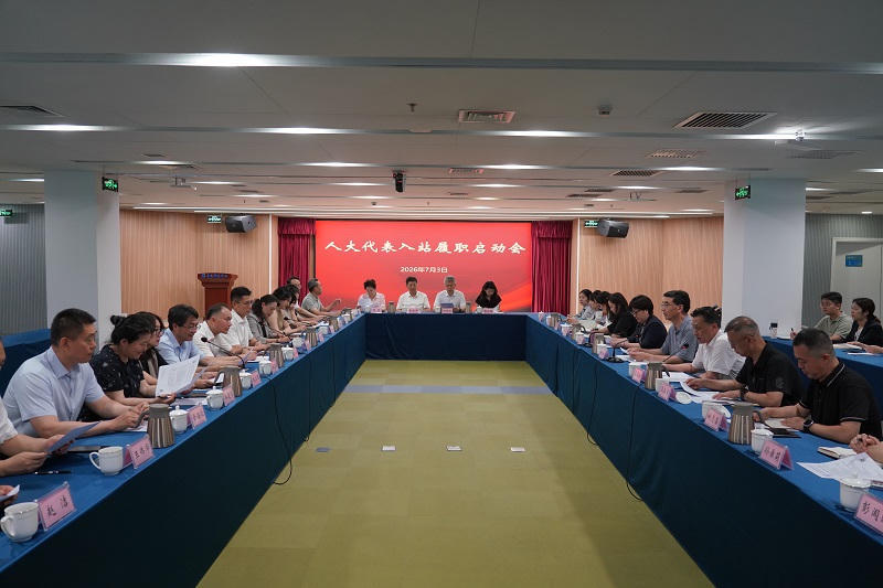 赌球平台推荐