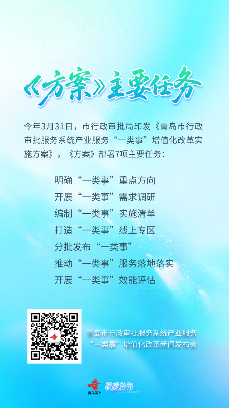 赌球平台推荐