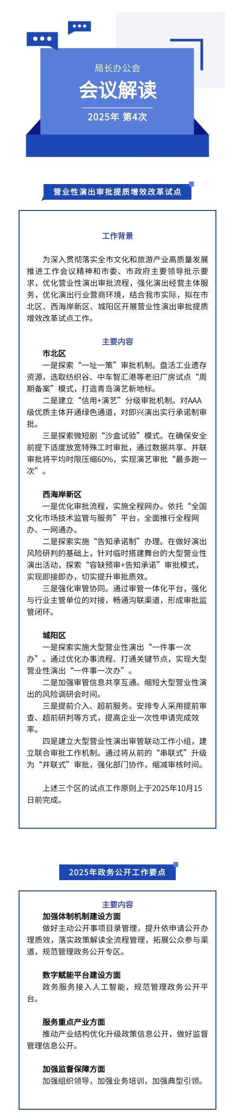 赌球平台推荐